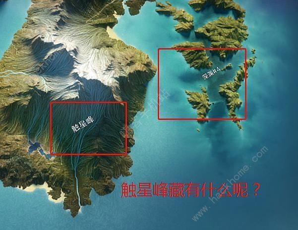 明日之后海底怎么去 去海底方法介绍图片3