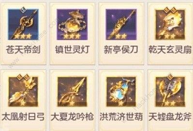 三国志幻想大陆群雄阵容怎么搭配 群雄阵容搭配推荐图片3