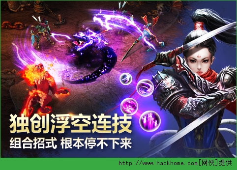 神魔手游玄月厉害吗？ 玄月攻略解析