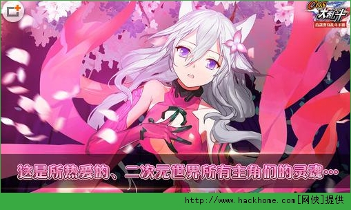 COS大乱斗十连抽和单抽哪个划算 10连抽五星使徒技巧分享图片1