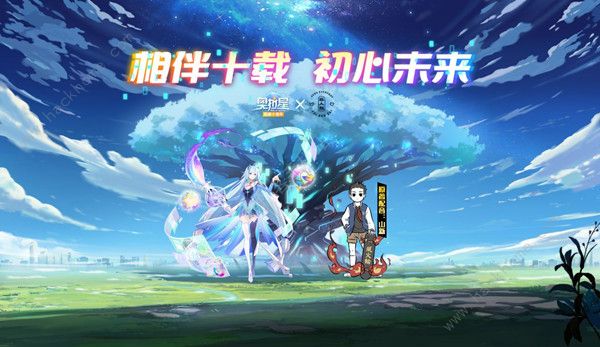 奥拉星手游无冕之王怎么样 无冕之王技能属性详解