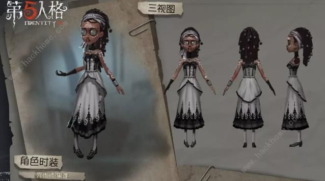 第五人格7月4日更新公告 梦之女巫富江、永眠镇即将上线​