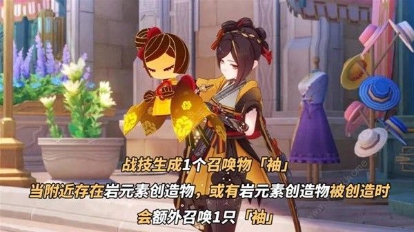原神千织值得入队吗 千织超详细机制详解图片3