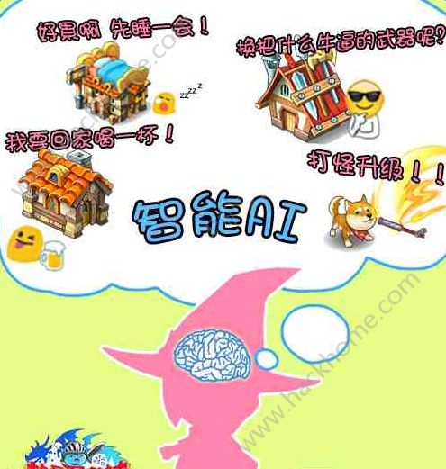 放置勇者村什么时候出？放置勇者村特色玩法曝光
