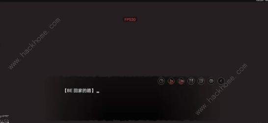 弃儿孤城结局大全 全BE结局达成总汇图片13