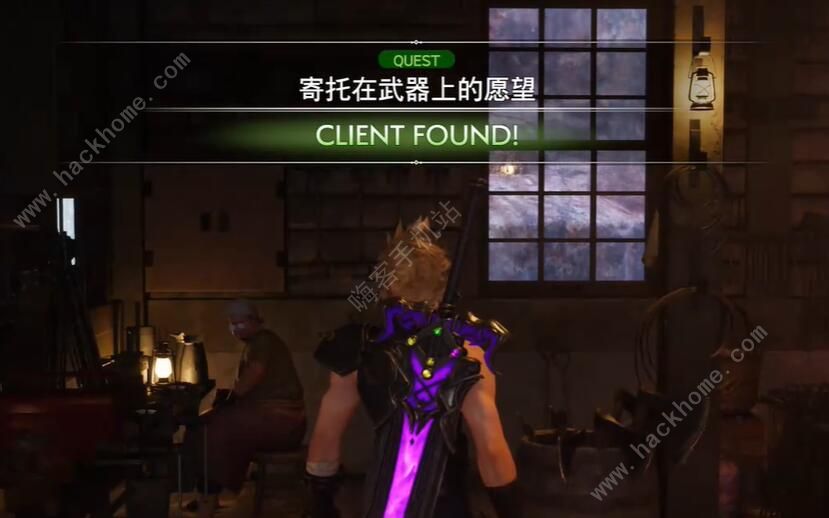 最终幻想7重生寄托在武器上的愿望任务怎么做 寄托在武器上的愿望任务攻略图片3