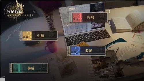 非匿名指令海月与昏星攻略 海月与昏星通关打法奖励详解图片2