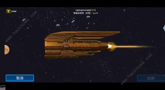 超时空星舰攻略大全2023 新手少走弯路技巧总汇​