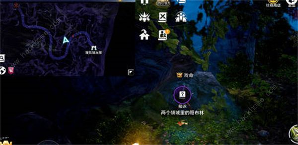 黑色沙漠手游赫墩知识收集攻略 赫墩知识全位置分布总汇图片6