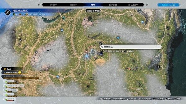 最终幻想7重生陆行鸟冲刺怎么玩 陆行鸟冲刺解锁规则详解