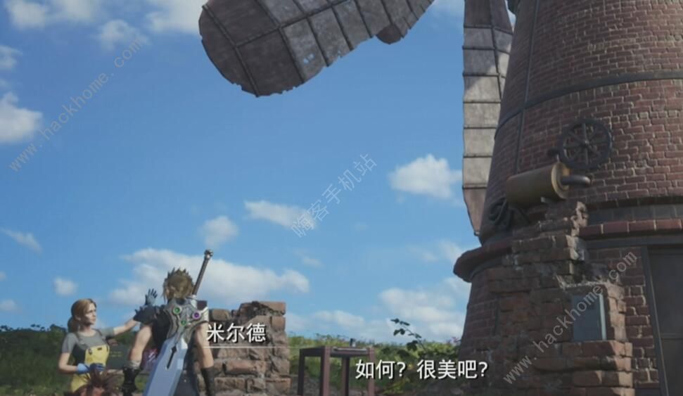 最终幻想7重生微风吹拂的地方任务怎么做 微风吹拂的地方支线任务攻略图片3
