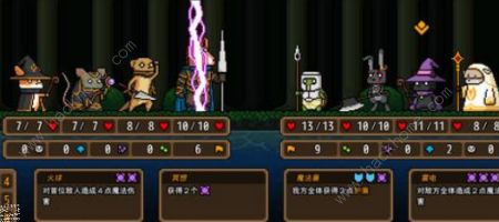 黑猫魔法师攻略大全 新手必备技巧总汇图片5