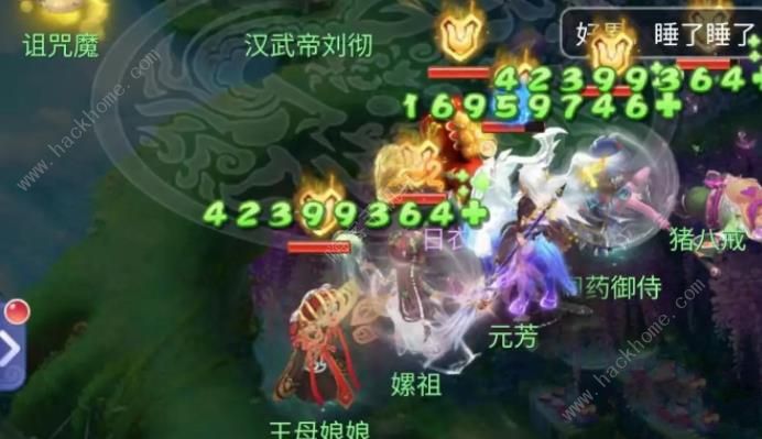 梦幻西游网页版汉武寻仙怎么过 汉武寻仙全关卡通关攻略