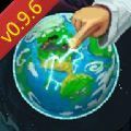 worldbox最新安卓版汉化0.9.6无广告下载 v0.21.1