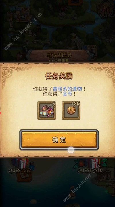 不思议迷宫2022端午节攻略大全 最新端午节任务通关奖励总汇