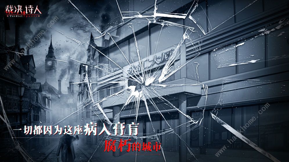 迷诗物语新手攻略 新手快速上手指南