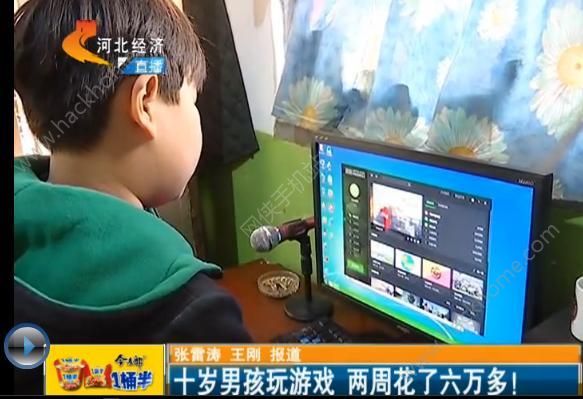 网易我的世界4月上架 Java版的风口浪尖图片4