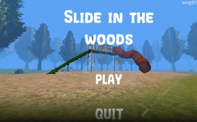 森林里的滑滑梯攻略大全 恐怖游戏slide in the woods怎么玩