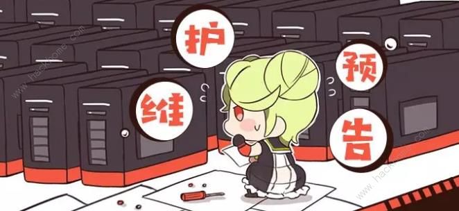 崩坏3 4月25日更新公告 樱桃炸弹、蓝莓特攻新角色登场​