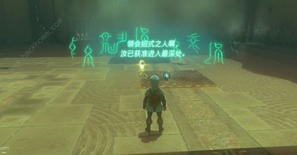 王国之泪战斗的教导盾反怎么过 战斗的教导盾反技巧详解