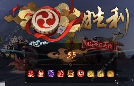 阴阳师妖行试炼第六天怎么打 妖行试炼第六天阵容攻略图片3