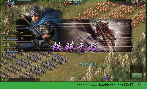 攻城掠地手游战斗系统介绍图片4