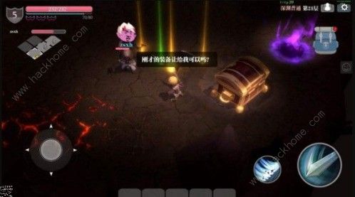 魔渊之刃偶遇有什么用 偶遇作用详解