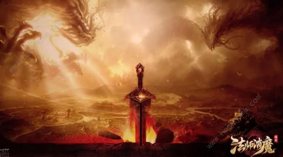 法师消魔礼包码大全 2023最新兑换码总汇​