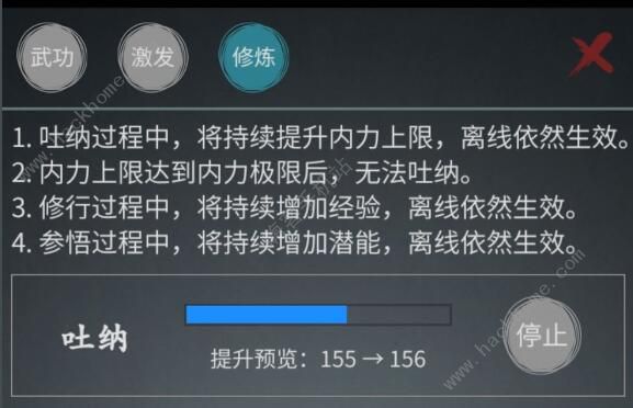 江湖论剑怎么玩 新手入门技巧汇总