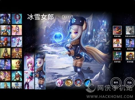 刀塔西游玉面妖狐绝版皮肤鉴赏 玉面妖狐冰雪女郎皮肤图鉴图片2