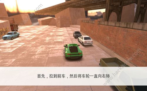 真实驾驶模拟2024游戏官方安卓版下载（Real Car Parking 2024） v1.007