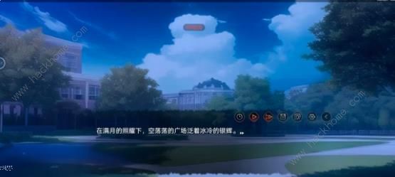 弃儿孤城结局大全 全BE结局达成总汇图片5