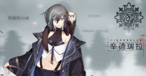 时序残响角色节奏榜2023 哪些角色厉害图片4