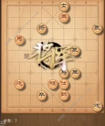 天天象棋残局挑战178期攻略 残局挑战178期步法图图片7