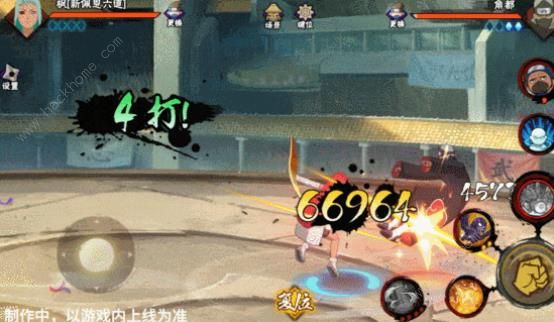 火影忍者手游枫新佩恩六道技能是什么 枫新佩恩六道技能强度详解图片2