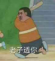 化身侦探手游攻略大全 化身侦探结局大全图片4