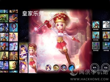 刀塔西游九天玄女绝版皮肤鉴赏 九天玄女皇家乐师皮肤图鉴图片2