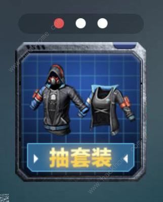 明日之后CC联名限定套装在哪抽 CC联名套装兑换码