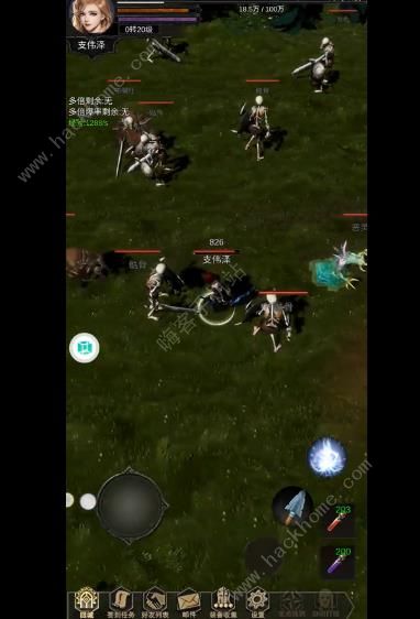 龙骑之路攻略大全 新手必备技巧总汇图片3