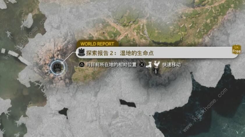 最终幻想7重生微风吹拂的地方任务怎么做 微风吹拂的地方支线任务攻略图片4