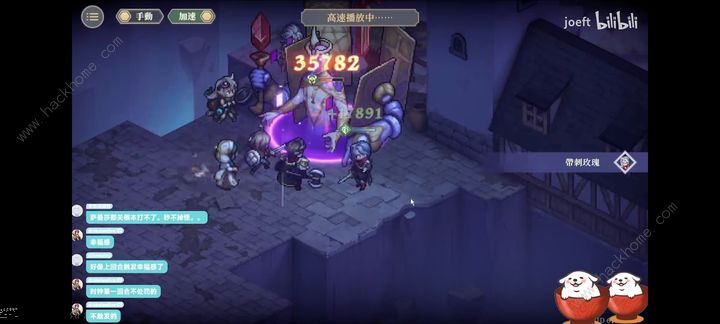 铃兰之剑深层3怎么打 深层防御者3通关技巧攻略