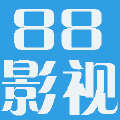 88影视播放器官方app下载手机版免费 v3.1.0