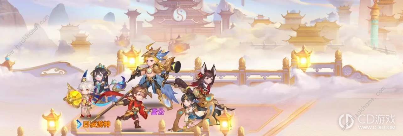 自在西游礼包码大全 最新公测兑换码总汇图片2