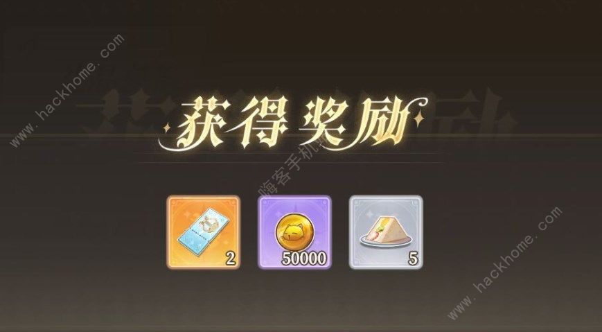纯白和弦兑换码大全 2022最新礼包cdkey汇总​