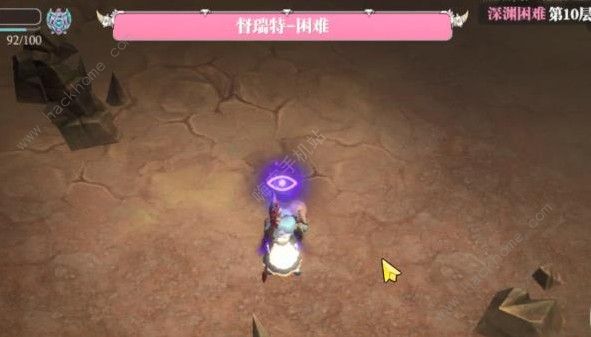 魔渊之刃困难法师怎么开荒 困难法师开荒攻略
