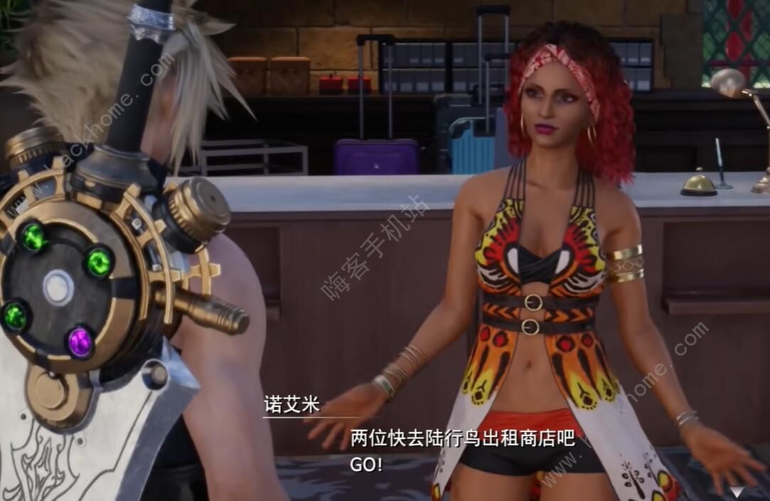 最终幻想7重生在海岸约会怎么做 在海岸约会任务完成攻略图片7