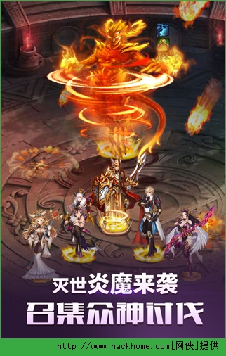 众神传奇非R玩家怎么玩？ 众神传奇赚钱攻略解析