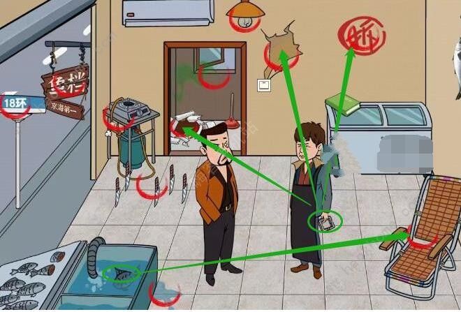 猜字达人鱼档砍价攻略 怎么用最低价租下鱼档图片2