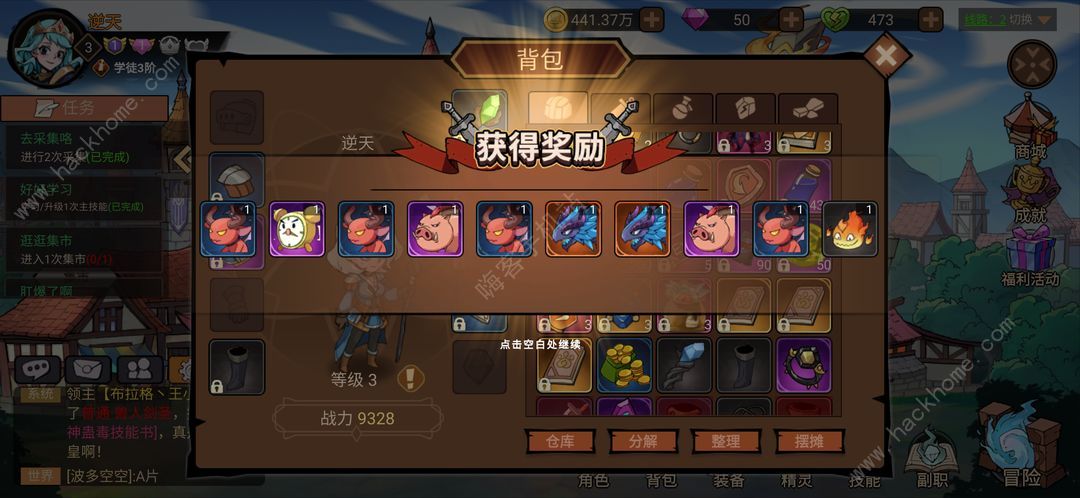 地下城与领主职业推荐 新手最强角色选择攻略