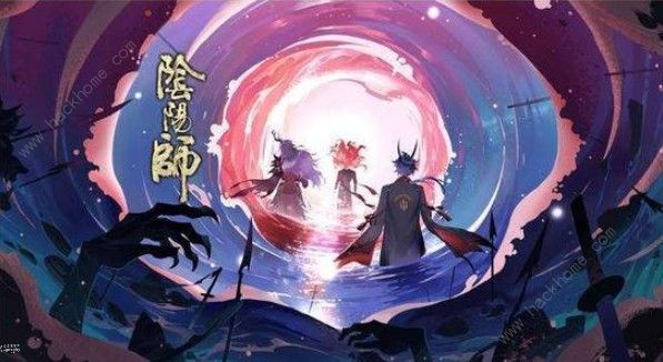 阴阳师鬼王之宴全自动阵容怎么搭配 鬼王之宴全自动阵容推荐图片3